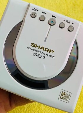 夏普白色/蓝色款经典MD随身听 MD-ST501白色变色龙款蓝色经典款