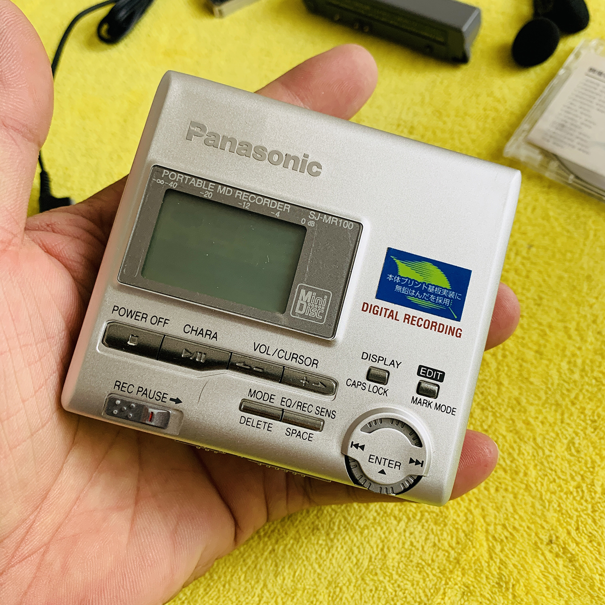 松下MD随声听原厂配件