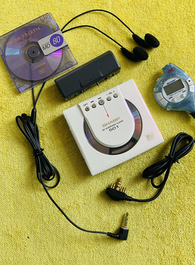 全品全套夏普白色经典MD随身听 MD-ST501白色变色龙款蓝色经典款