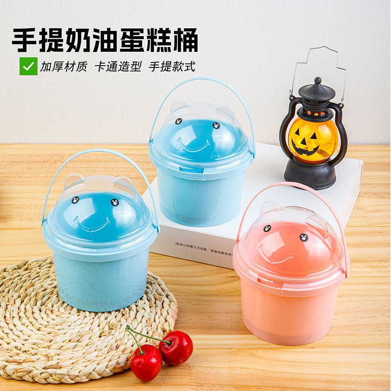 六一儿童节手提小熊蛋糕桶一次性甜品慕斯盒2寸3寸千层蛋糕包装盒