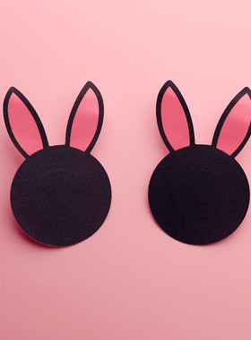超可爱黑色小兔乳头贴 ~一次性兔耳朵胸贴 超薄透气防凸点布乳贴
