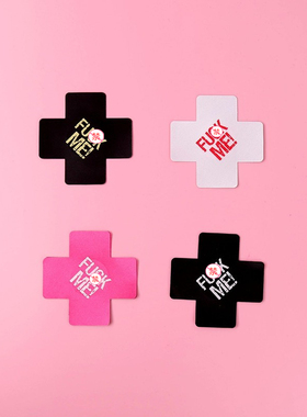 GEMU 定制性感十字胸贴 个性乳贴 防凸点一次性乳头贴  超薄 夜光