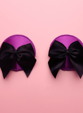 紫色圆形蝴蝶结乳贴 可爱性感胸贴  反复使用乳头贴 装扮