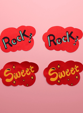 红色云朵字母乳贴 一次性防凸点 可爱少女乳头贴 个性性感胸贴