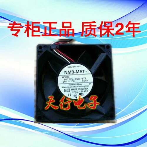 3612VL-S5W-B79 A90L-0001-0577 24V 0.35A 原装FANUC法那科风扇