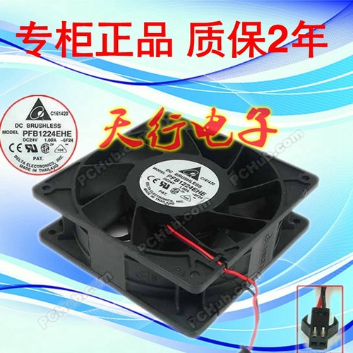 台达PFB1224EHE/UHE/GHE FFB1224SHE/EHE变频器12CM厘米12038 24