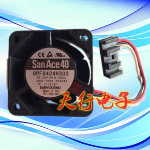 9PF0424H303/304/305 A90L-0001-0580#A/0580#B/0580#C DC24V风扇