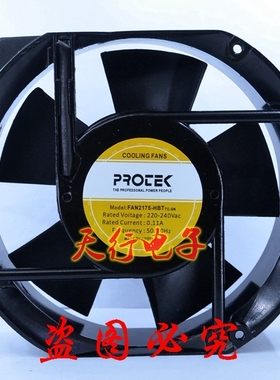 FAN2175-HBT.TC.GN 170*50*150MM 220-240VAC 0.11A变频风机