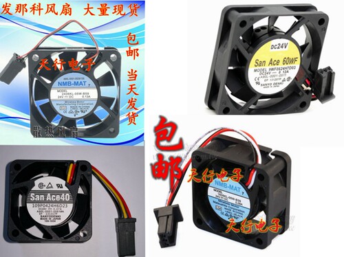 1608KL-05W-B39/59 2406KL-05W-B59 109P0424H6D23/S9WF0624H7D03