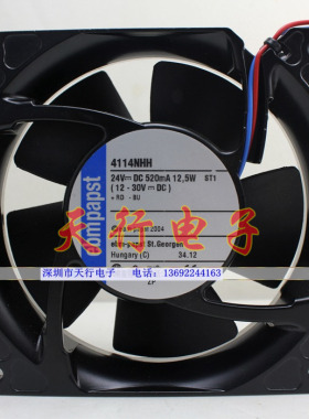 原装EBMPAPST 4114NHH 12038 DC24V 0.52A 耐高温变频器专用风扇