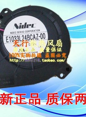 原装正品日本NIDEC E1033L24BCAZ-00 24V离心风机 高端设备风扇