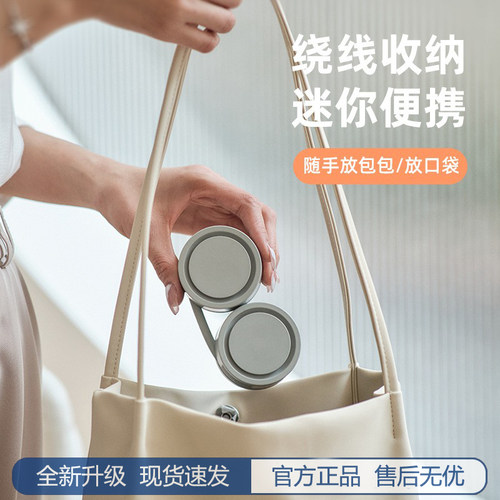 挂脖风扇usb便携式随身无叶小型