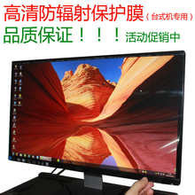 Connecteur pour téléphone portable - Ref 322034 Image 11