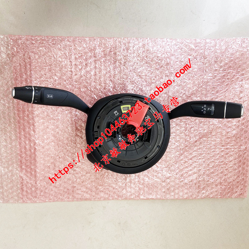 奔驰C180C200转向开关雨刷开关换挡开关W205转向管柱开关总成原厂