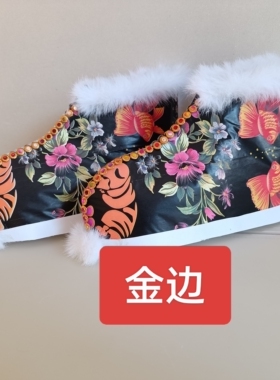 仙鞋加棉款男仙女仙纸鞋三月三清明节用品 纸做的尺寸约18厘米