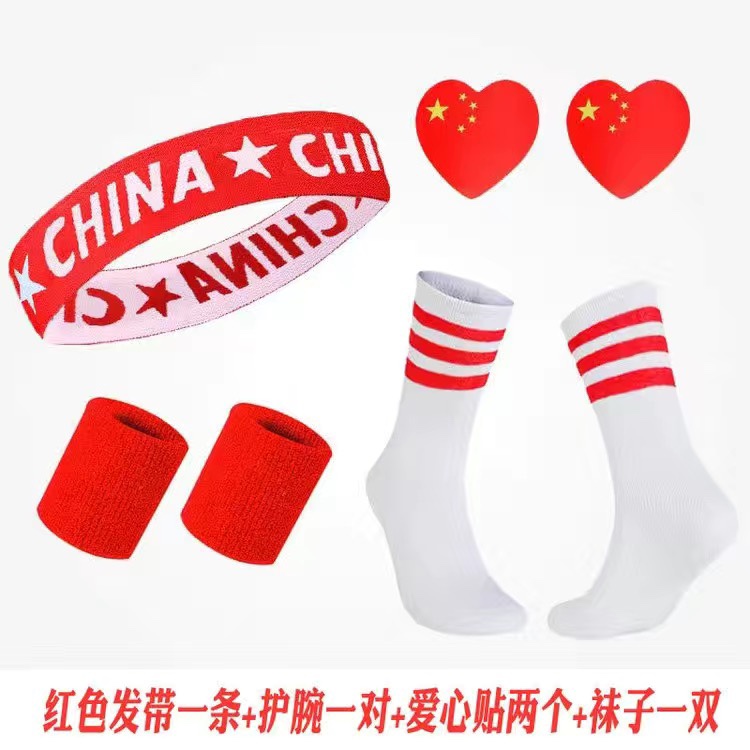 儿童条纹袜篮球护腕发戴吸汗透气