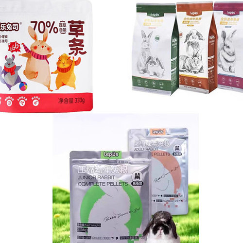 乐兔司系列兔粮草条兔子龙猫荷兰猪仓鼠磨牙零食高营养提摩西草