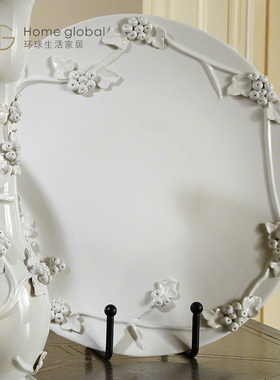 简欧式软装设计师轻奢摆件白色蔓藤陶瓷装饰盘客厅挂盘样板房装饰