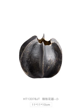 环球软装设计师现代摆件月销600