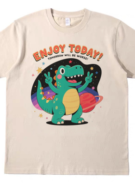 享受今天 直喷印花T恤复古vintagetee男女宽松休闲短袖tshirt