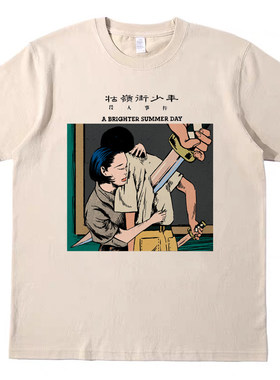短袖bf男女情侣T恤杨德昌电影