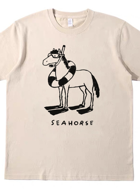 趣味搞怪海马 美式复古vintagetee男女情侣短袖t宽松纯棉T恤