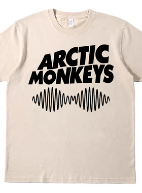 Arctic Monkeys北极猴子乐队短袖bf男女情侣T恤纯棉tee原创tshirt
