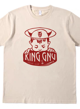 King Gnu日本摇滚乐队 古着印花T恤复古vintage男女宽松休闲短袖t