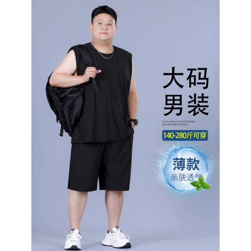大码男士冰丝速干夏季运动套装