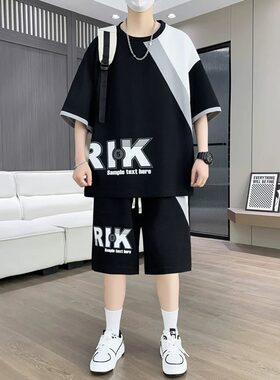 夏季凉感透气青少年短袖短裤套装