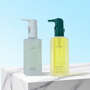 LAN兰卸妆油补充装 臻米糯感雾屿水感植物敏感肌深层清 替换装