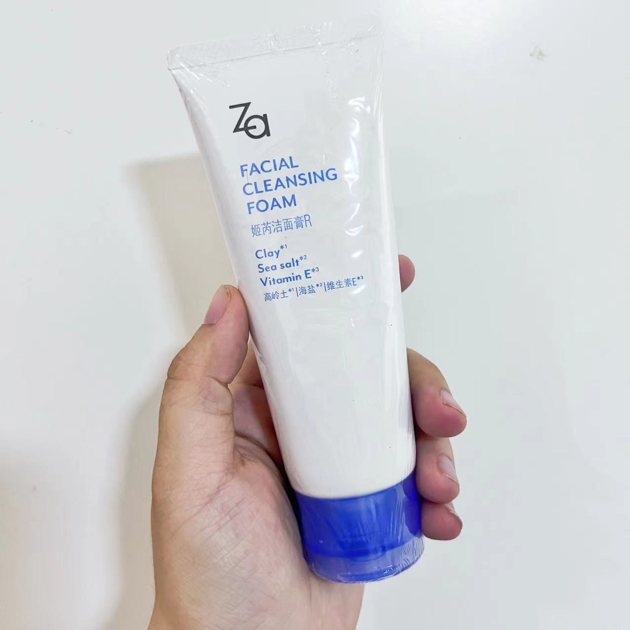 新品上架低价冲量洗面奶