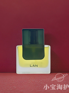 lanLAN兰精华时光精华油护肤油三代新版3.0臻妍精萃油精萃油