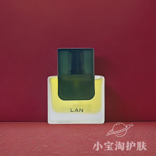 【假一赔十】LAN兰精华油