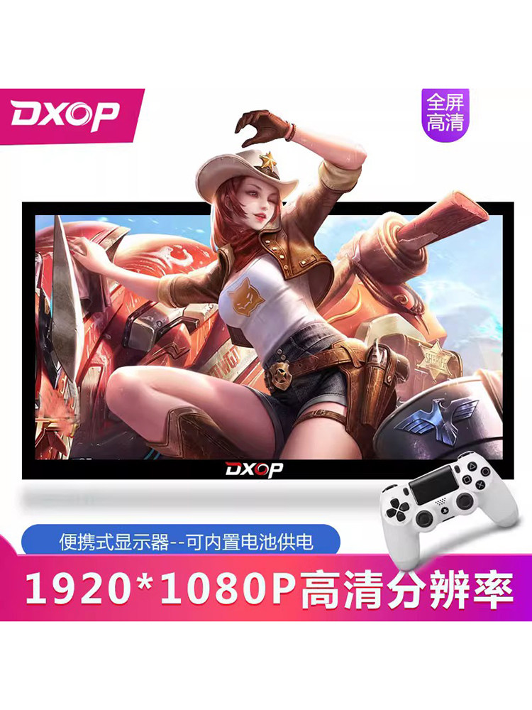 13인치 휴대용 모니터 2K 4K 보조베터리 미니 컴퓨터 터치 소형 디스플레이 HDMI 확장 보조 화면