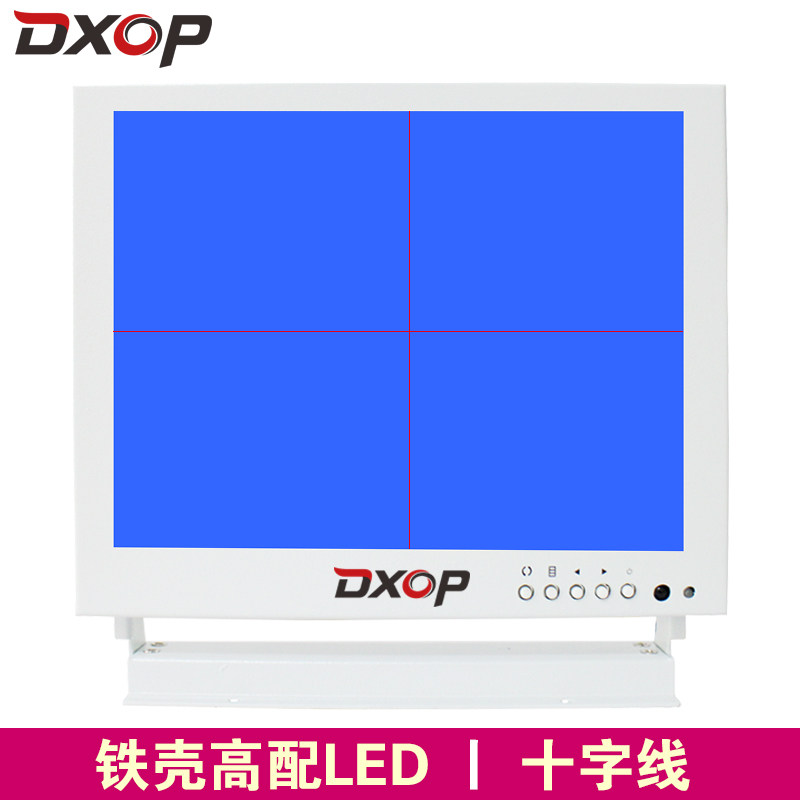 7/8/10寸工业十字线显示屏