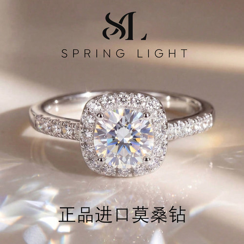进口莫桑钻小方糖戒指高级感轻奢