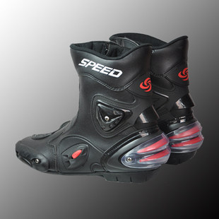 Chaussures moto DX-04 - Ref 1390840 Image 1