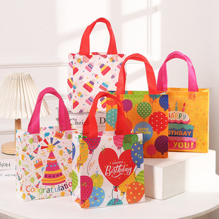 小号生日防水无纺布礼品袋子happy birthday生日伴手礼回礼手提袋