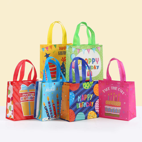 小号生日礼品袋子happy birthday防水无纺布生日伴手礼回礼手提袋