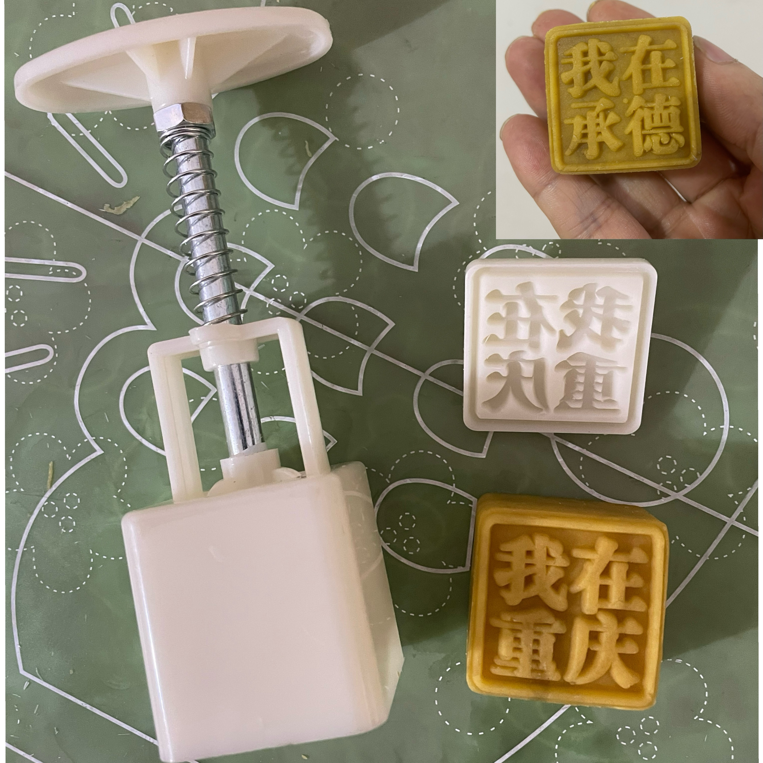 2025文创绿豆糕模月饼模具方形异型手压式压模我在重庆定制定做
