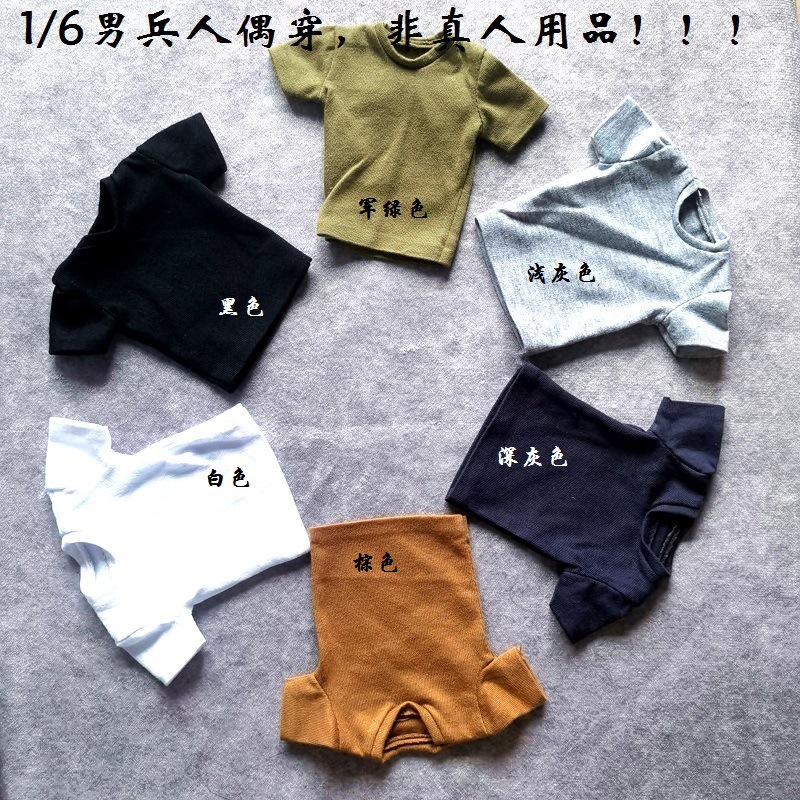 现货1/6兵人偶服饰模型 男士无帽卫衣 黑色长袖衫 似乔布斯上衣