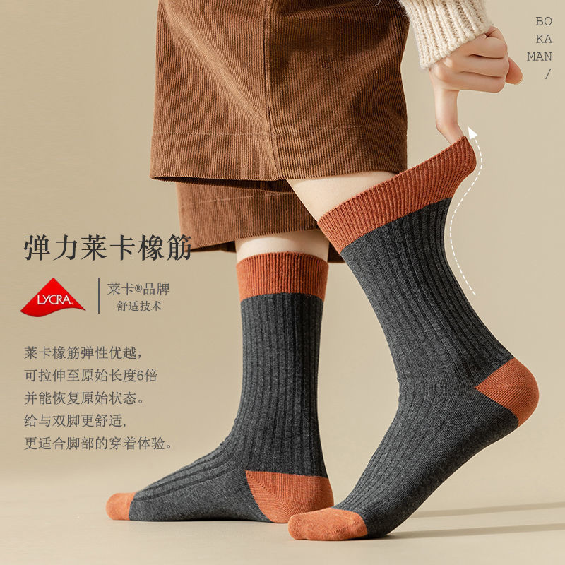 褚暨市袜子女秋冬天中筒袜ins潮百搭高颜值森系校园袜堆堆袜复古
