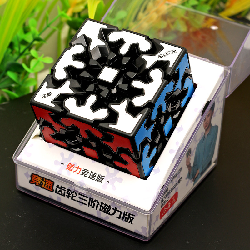 奇艺3阶磁力齿轮竞速顺滑魔方图片