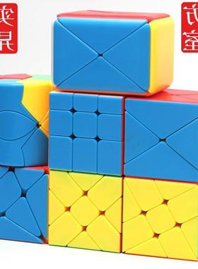 魔方教室异形魔盒X魔方圆柱不等边 风火轮移棱变幻金刚魔方玩具