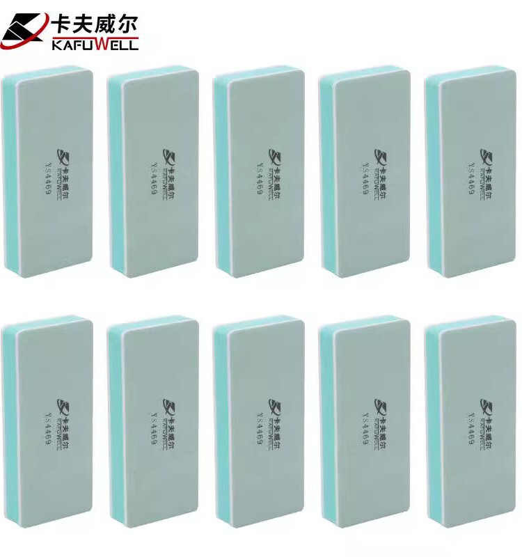 卡夫威尔双面打磨抛光片砂纸块汽车美容1000目5000目10片装ys4469