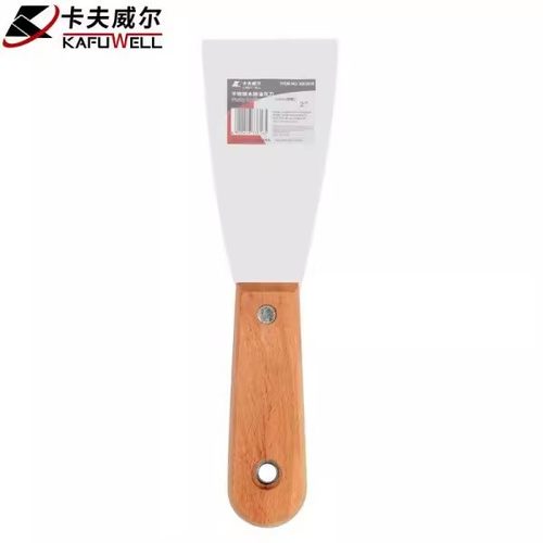 卡夫威尔不锈钢木柄油灰刀腻子刀