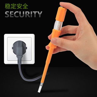 卡夫威尔测电笔AC100-500V验电笔试电笔多功能电工测试工具EP3869