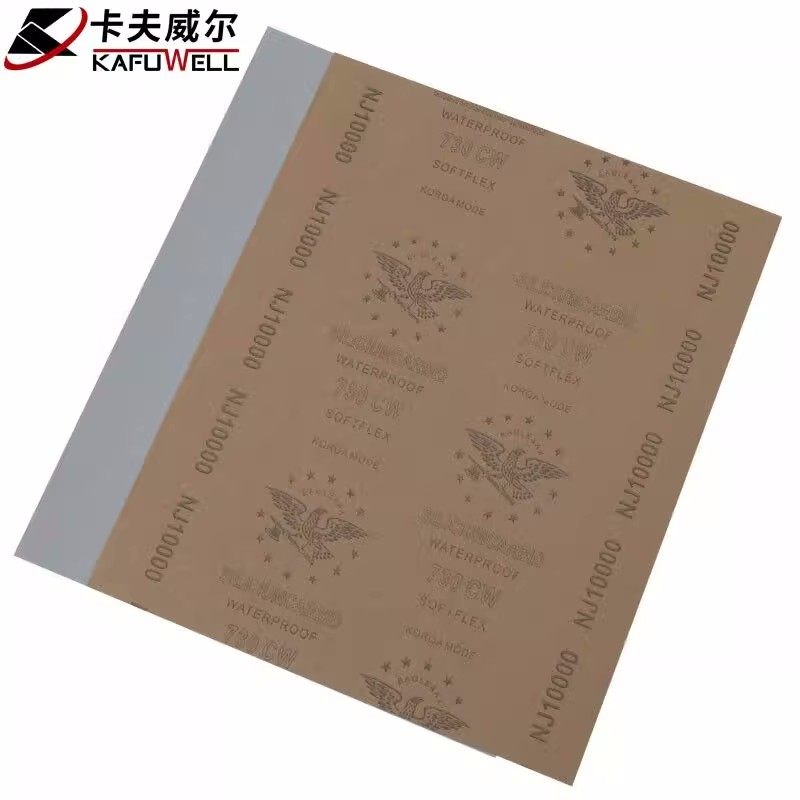 卡夫威尔 水磨耐油砂纸打磨抛光墙面干湿两用10000目2片装ys3255