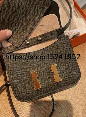 Roulis改造Clic豆腐康康slim钱包猪鼻子单肩斜挎凯莉真皮替换带